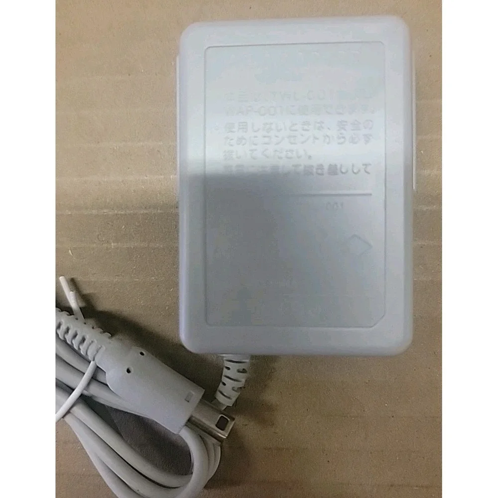 Official Nintendo OEM Wall Charger AC Adapter Nintendo 3DS, 3DS, XL, 2DS New!